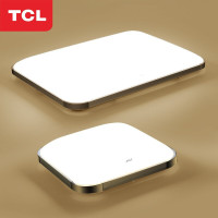 TCL LED吸顶灯 长方形客厅灯简约现代亚克力卧室灯 走廊过道灯吊灯灯具套餐组合三室两厅套装 酷雅系列