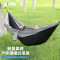 趣游帮Y11 吊床秋千休闲野营防侧翻双人秋千耐磨露营轻型便携旅行吊床