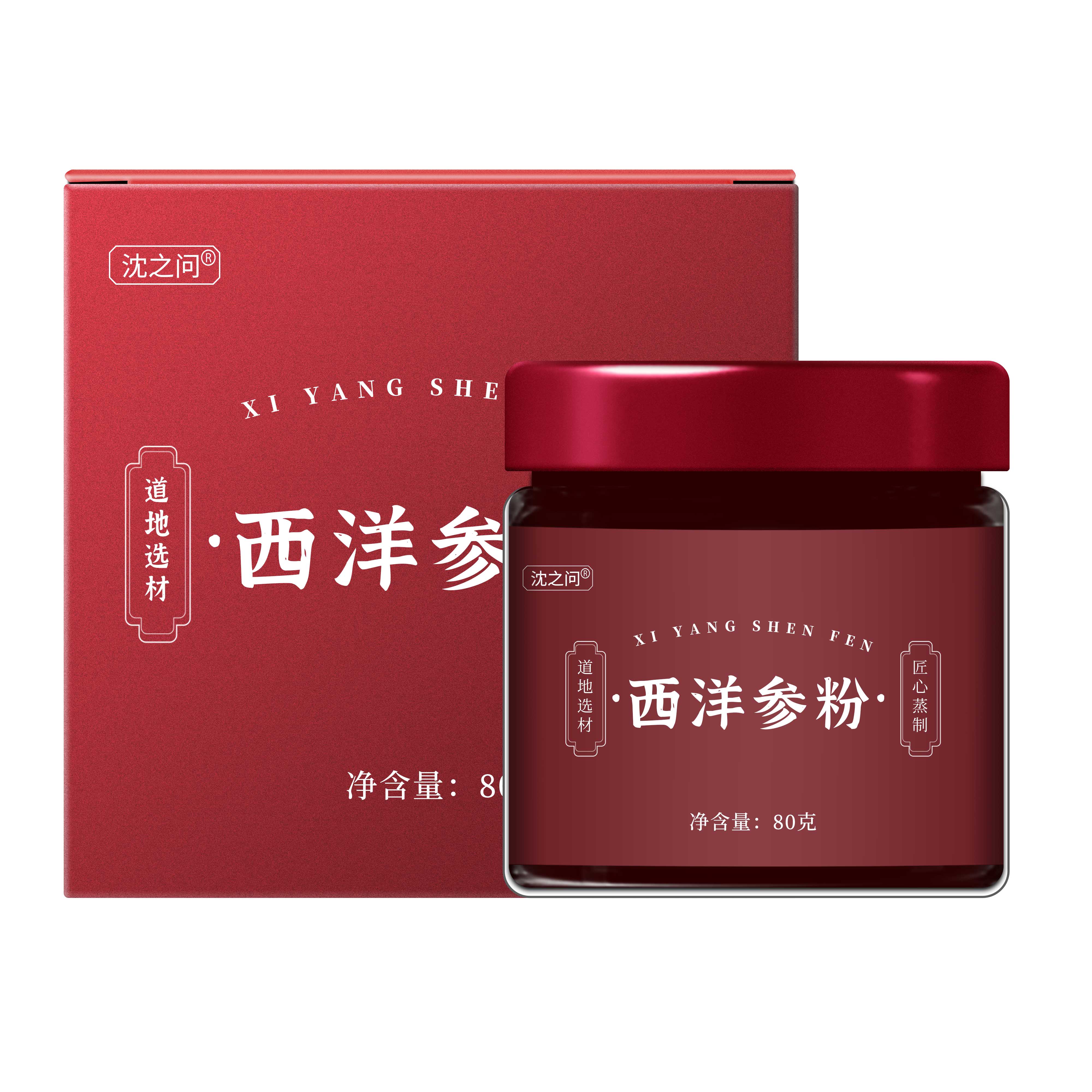 西洋参粉正品纯粉长白山西洋参打粉泡水粉质细腻参味浓郁9260高清大图