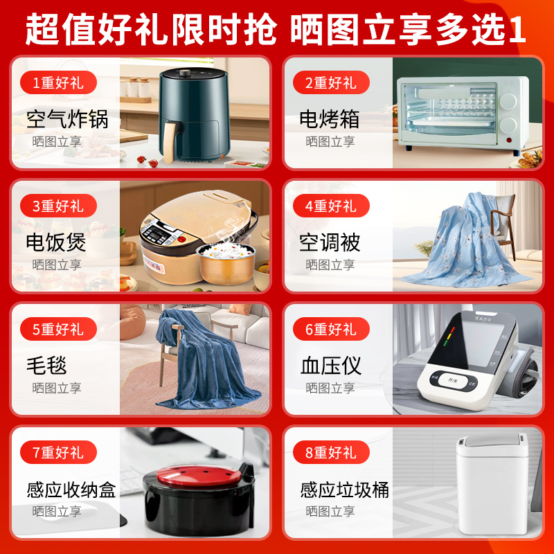 海尔(Haier)双面洗嵌入式健康洗碗机云溪W5000Max 升级大16套变频分区洗新一级水效7天存储高清大图