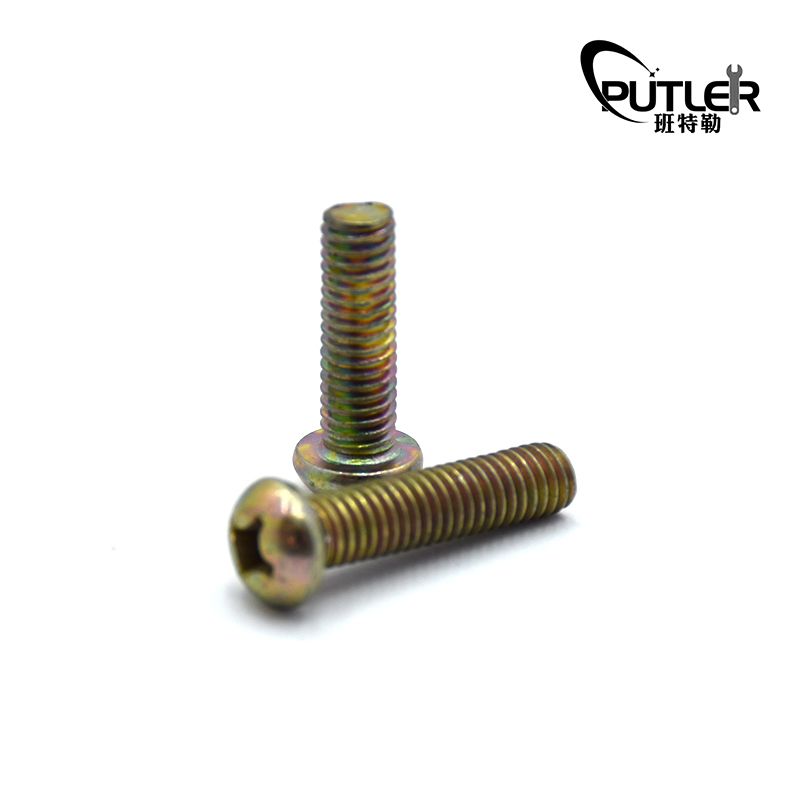 班特勒半圆头螺钉M5x25mm 4.8级高清大图