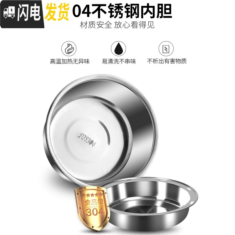 三维工匠加热饭盒可插电保温蒸饭迷你便携煮饭热饭带上班族1人2 粉色[送便携袋]