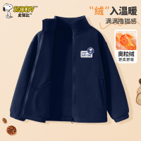 儿童摇粒绒外套秋季款男女童休闲开衫上衣时尚衣服秋装FRM