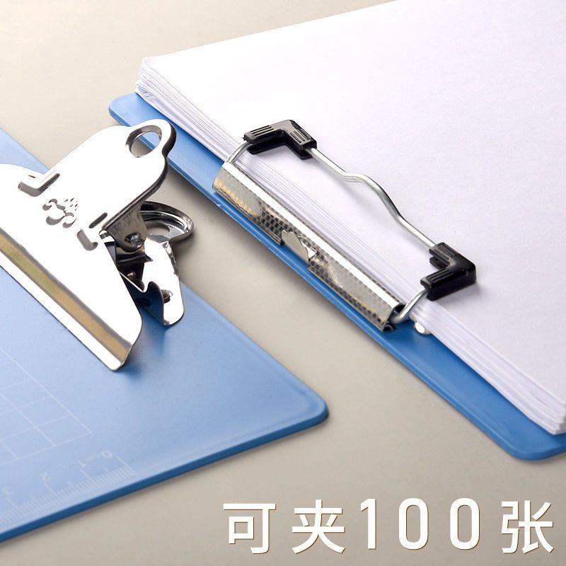 文件夹夹板a4板夹a5塑料菜单夹点菜夹板子学生书写字板垫板