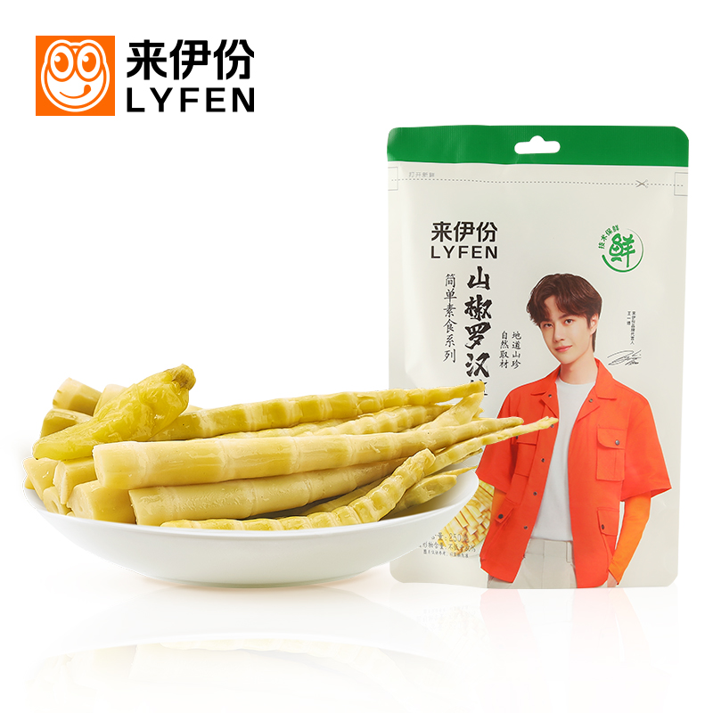 来伊份 山椒罗汉笋250g/袋 休闲零食小吃 笋类制品 分享装 独立包装 苏宁超市自营零食高清大图
