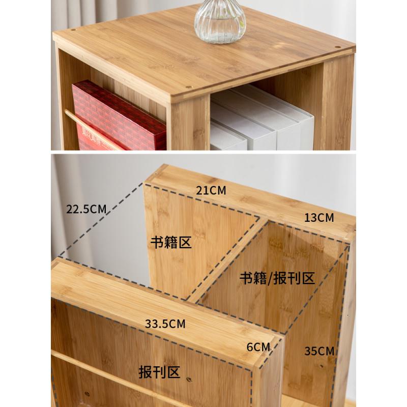 森美人旋转书报架家用书架置物架简约现代移动报刊架杂志架客厅落地高清大图
