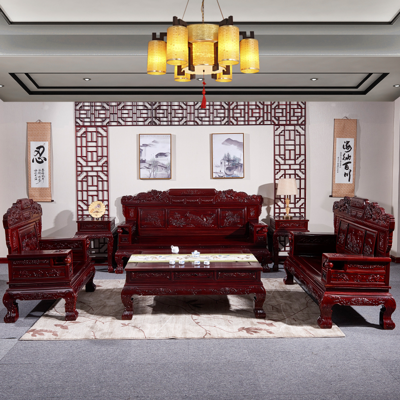 琪梦红木家具南美酸枝木中式沙发123六件套古典雕花客厅实木家具组合