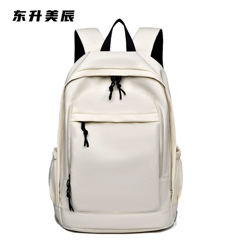 东升美辰 双肩包米色30*15*42cm DS-BH776 个