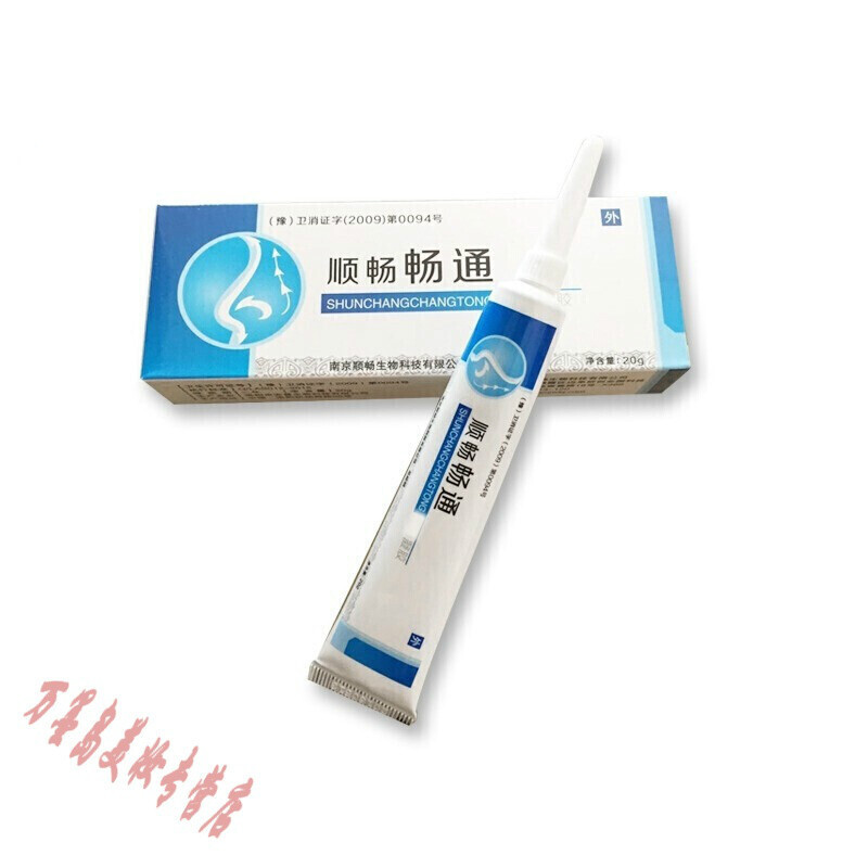 鼻粘膜修复凝胶顺畅畅通修复鼻粘膜鼻出血鼻腔干燥鼻塞儿童凝胶co色一盒装