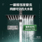 万家乐 18升零冷水热水器 磁净化净浴 启停零波动水温±0.4℃ 智能语音远控 燃气热水器JSQ34-18TL8