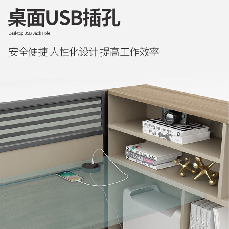 鑫金虎 屏风职员桌高箱 干字型六人位