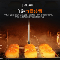寒箭 商用烤箱 热风循环烤箱多层 热风炉烤箱商用 私房烤箱家用 烘焙60L 热风烤箱单风机 EC01D