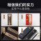 316L不锈钢筷子防滑不发霉家用筷子套装酒店公筷餐具套装 方筷10双装