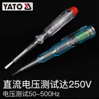 易尔拓 VDE测电笔 YT-2830 4x190MM (起订量1把)
