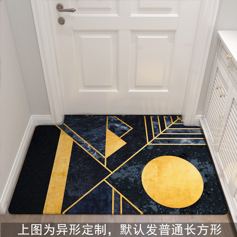 美帮汇简约入户地垫家用脚垫进厅地毯垫口防滑垫定制家用垫子 军绿色北欧-79 尺寸定制（50元/平米）