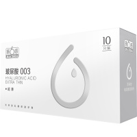 第六感003玻尿酸10只[❤推荐款]纯面膜级玻尿酸48只避孕安全套男女士专用调情超薄裸入官方正品旗舰店套