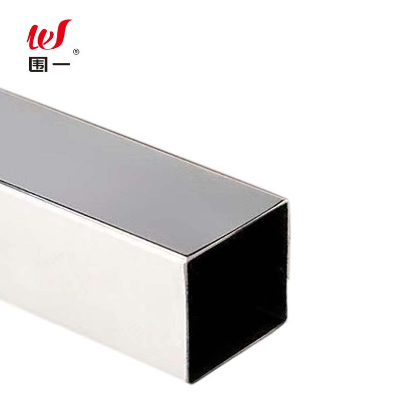 围一 不锈钢方管 1M*50MM*50MM 根高清大图