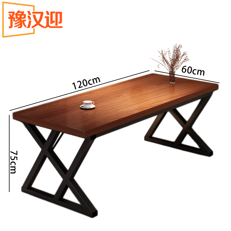 豫汉迎长条餐桌高清大图