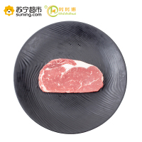 时时惠 美国谷饲眼肉牛排220g