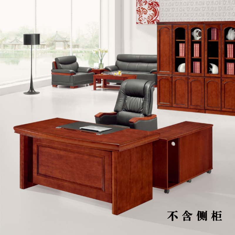 汉诺鑫威办公桌[工厂现做 7天内发货]