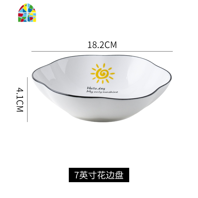 日式手绘可爱梅花小碗家用创意个性陶瓷碗水果沙拉碗饭碗蒸碗盘子 FENGHOU 五角碗(太阳款)7寸