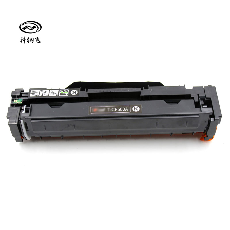 科纳飞 彩色硒鼓 CF510-513A-204A高清大图