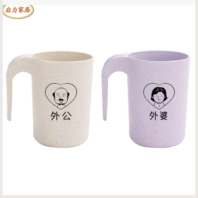 牙刷杯北欧家庭刷牙杯套装三口组合装欧式塑料缸牙刷缸