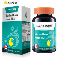 安美奇苦瓜肽粉复合片 可搭降糖药高糖尿病胶囊