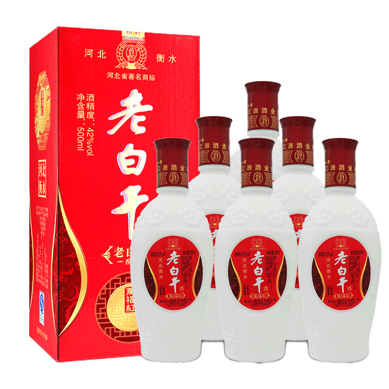 衡水衡记老白干42度万福红 500ml*6瓶白酒整箱特价纯粮食酒盒装图片