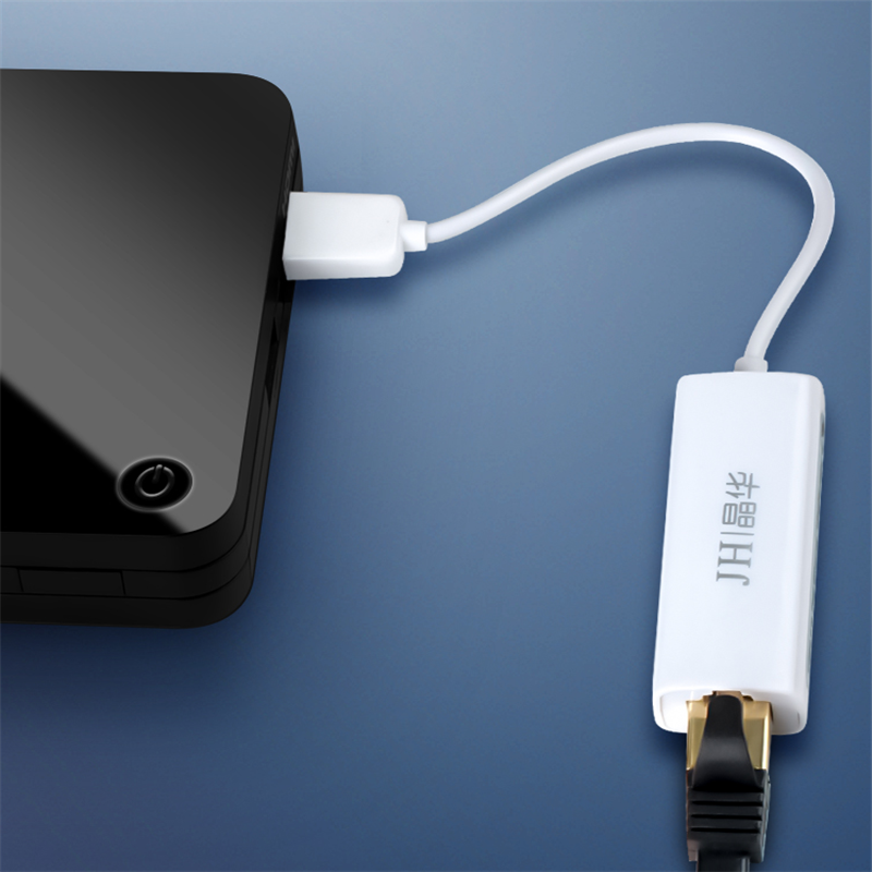量谷 晶华 USB转RJ45网线接口USB2.0百兆有线网卡苹果Mac小米盒子笔记本电脑主机网口转换器 白色