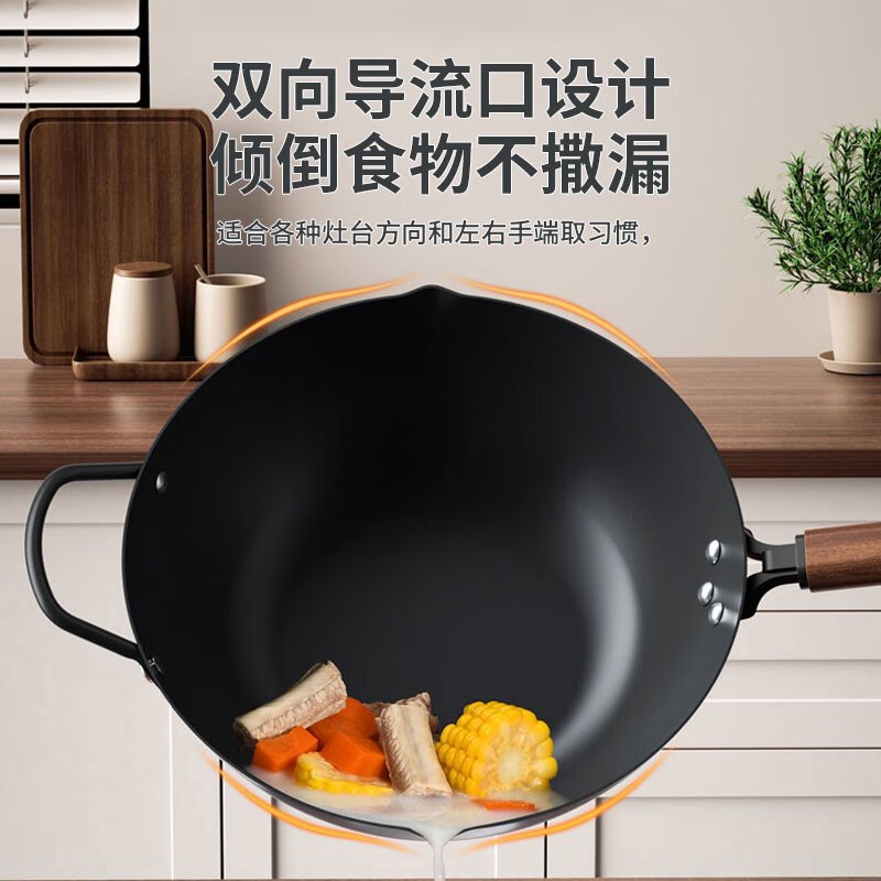 康巴赫有钛无涂层不沾铁锅-32cmKGY-C32T高清大图