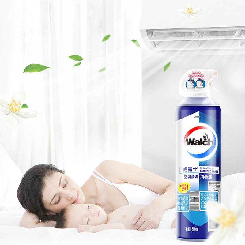 威露士(Walch)清洗消毒液500ml*4瓶 空调清洗剂 杀菌99.999% 挂壁立式均可用 免拆免洗高清大图