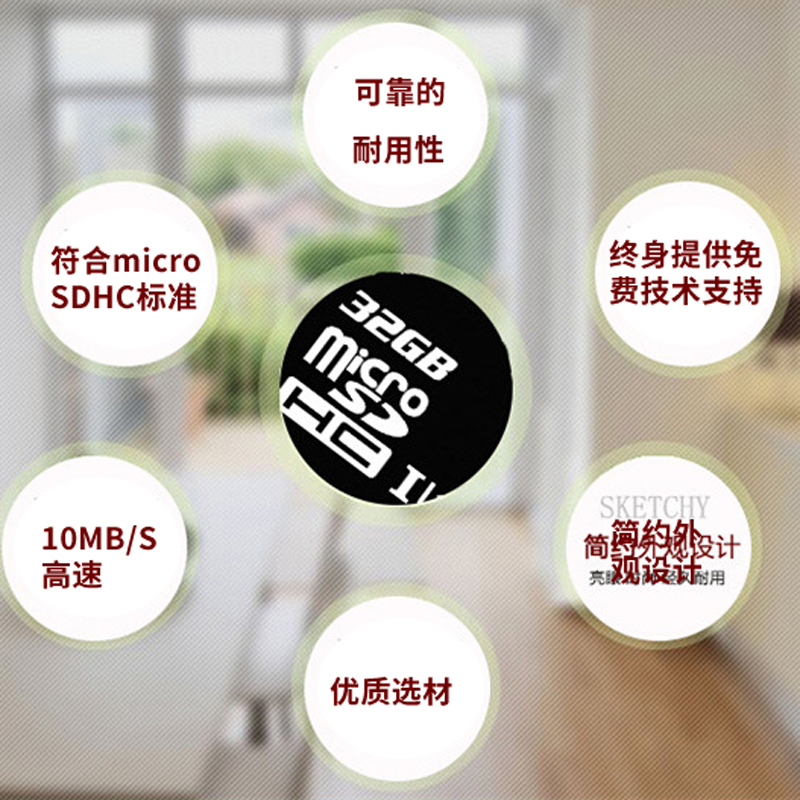 酷猫 TF卡32GB内存卡 高速手机平板T卡行车记录仪蓝牙音箱 监控摄像头通用(MicroSD)