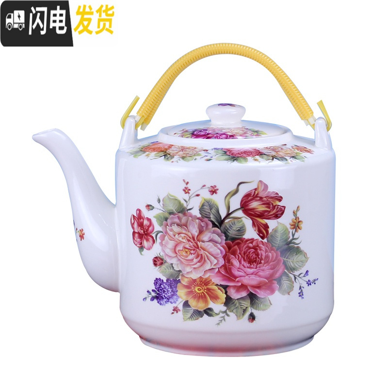 三维工匠景德镇陶瓷茶壶大容量饭店凉水壶大号冷水壶青花提梁泡茶壶茶水壶 富贵牡丹2.8茶壶茶具