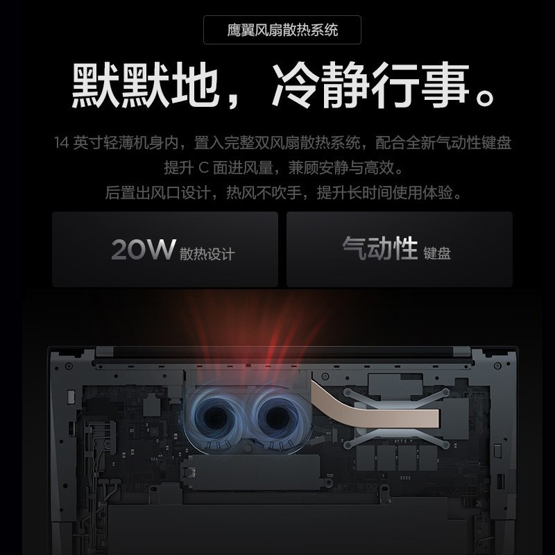 [2022新款]联想ThinkPad X1 Carbon 1RCD 14英寸(4G版:12代i7-1260P/32G/1TB SSD/2.2K屏)商务轻薄笔记本电脑