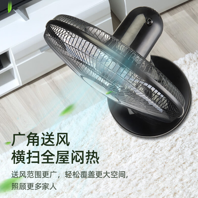海尔(Haier)落地扇HFS-J3511B机械款 家用电风扇立式3档风速 广角摇头客厅宿舍办公室节能轻音易拆洗五叶扇高清大图