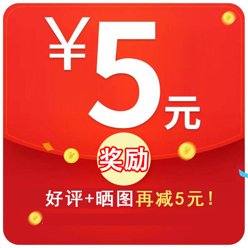 ❤官方旗舰店 今日晒图得[5元]❤ [正版]字帖成人练字 行书速成字帖成人控笔训练行书0零基础入门速成 临摹练字本大高清大图