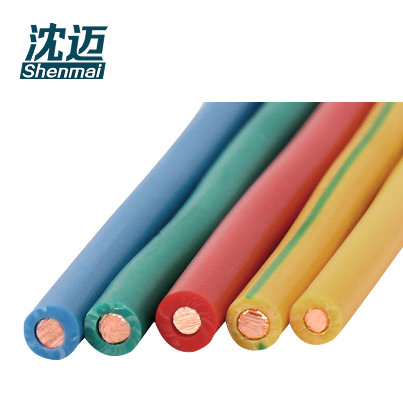 沈迈 铜芯低烟无卤阻燃电线 WDZB-BYJ-6mm²/米高清大图