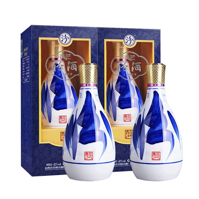 山西省杏花村 青花 汾酒 白酒 青花汾酒25年42度-青花汾酒25年42度促销价格、青花汾酒25年42度