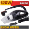 适用于车载吸尘器 大功率220v 强力家车两用12v干湿两用 专用手持式4