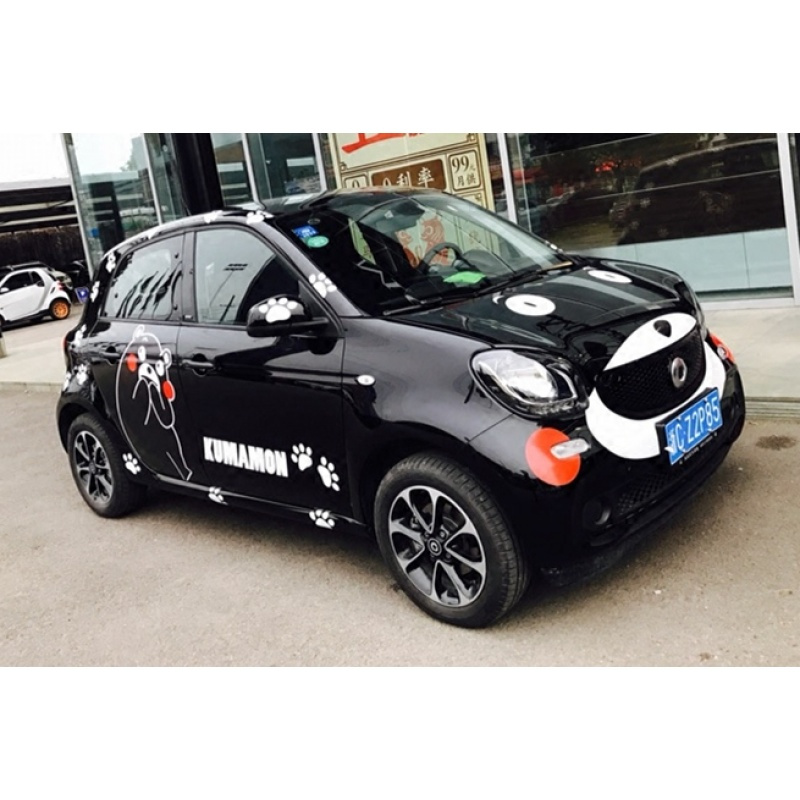 汽车用品>内饰精品>汽车贴纸>宁百辰(ningbaichen)>