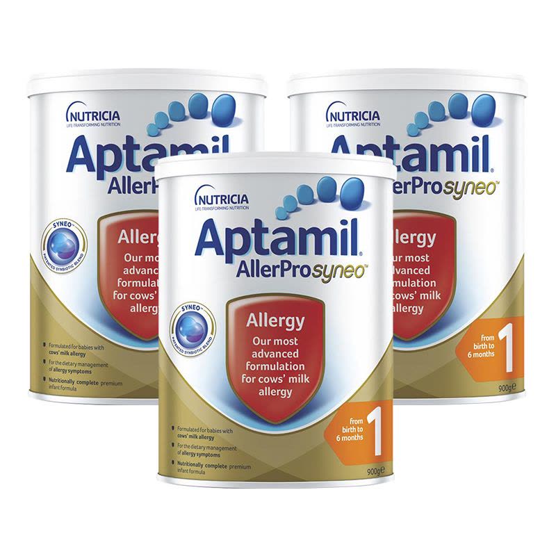 澳洲发/3罐装-爱他美(aptamil)Allerpro深度水解/乳糖不耐受过敏奶粉一段900g/罐装 进口特殊配方奶粉图片