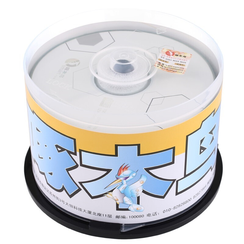 啄木鸟 CD-R 52速 700M 几何系列 桶装50片 刻录盘