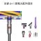 戴森(Dyson)V12 Detect Slim Fluffy轻量无线吸尘器 除螨宠物家庭适用