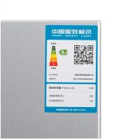 【二手99新】SIEMENS/西门子 KM49EA60TI 变频混冷十字对开门四门多门 混冷无霜电冰箱
