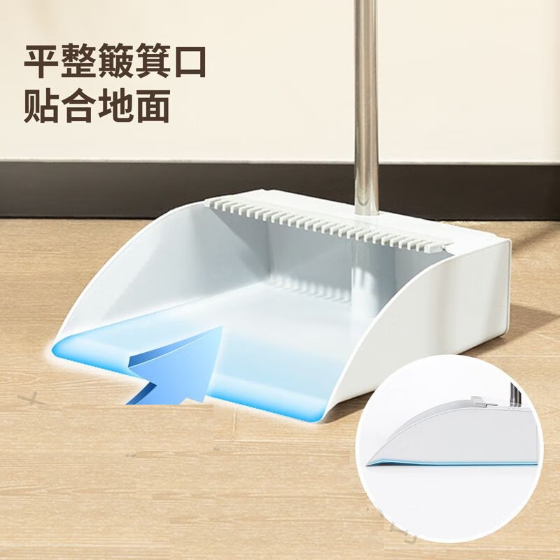 得力 LQ160 扫把套装高清大图