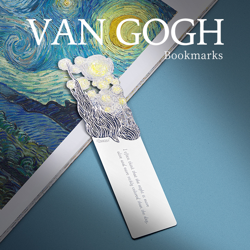 [正版] 梵高星月夜经典世界名画艺术书签金属造旧复古优雅文艺文创礼品中商文创高清大图