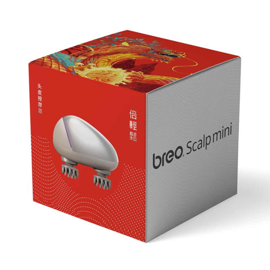 倍轻松(breo)肩颈按摩器 头皮按摩器Scalp 2m 银色高清大图