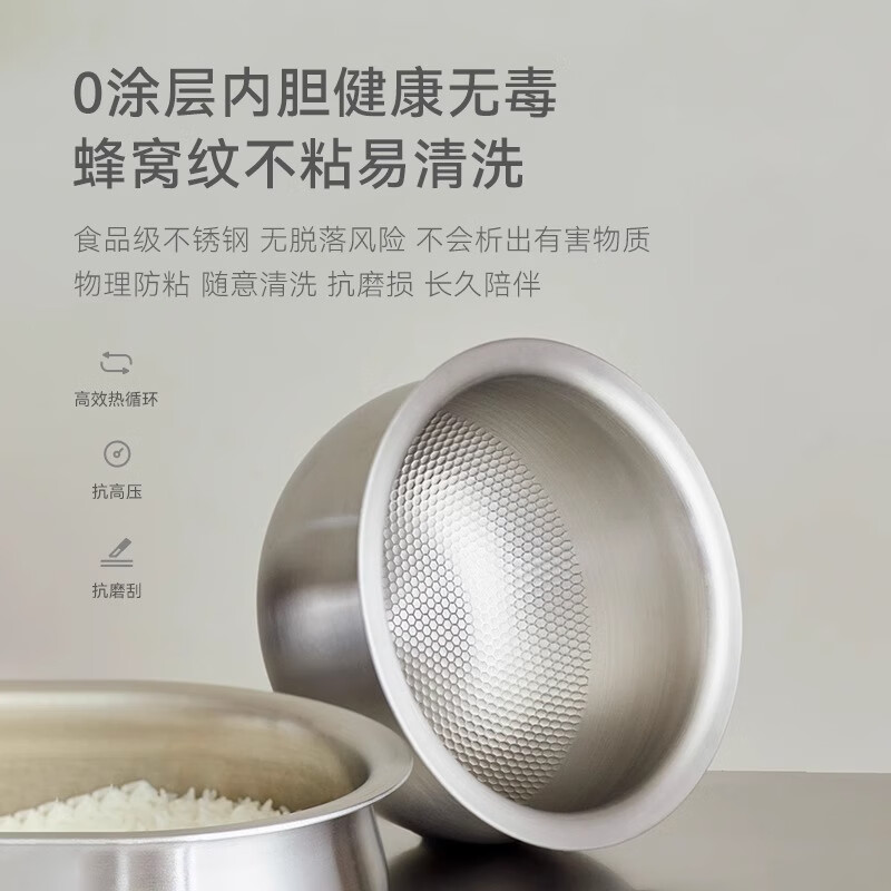olayks电饭煲小型智能多功能微压防溢米饭锅迷你家用蒸饭锅低糖饭杂粮饭快煮陶瓷釉不粘锅陶白2.5L ZNFB00201高清大图