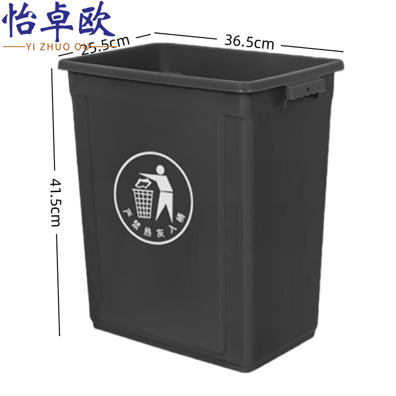 怡卓欧高清大图